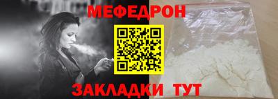 PSILOCYBIN Пенза