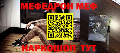 PSILOCYBIN Пенза