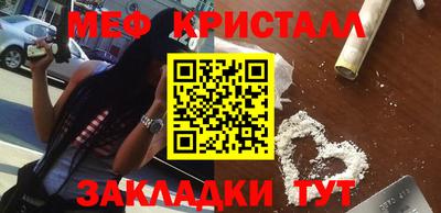 PSILOCYBIN Пенза