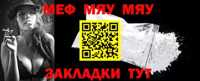 марки lsd Партизанск