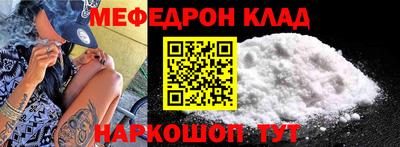 mdma Первоуральск