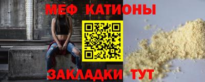 PSILOCYBIN Пенза