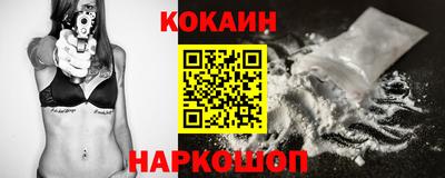 марки lsd Партизанск