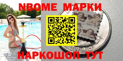 mdma Первоуральск