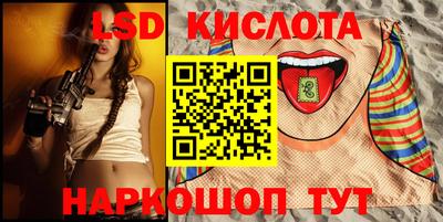 mdma Первоуральск