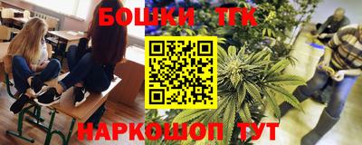 2c-b Пыть-Ях