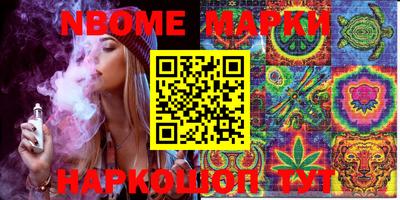 mdma Первоуральск