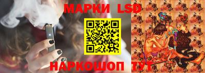 PSILOCYBIN Пенза