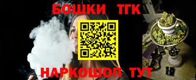 mdma Первоуральск
