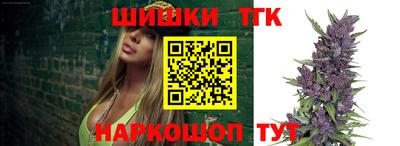mdma Первоуральск