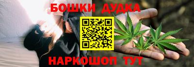 PSILOCYBIN Пенза