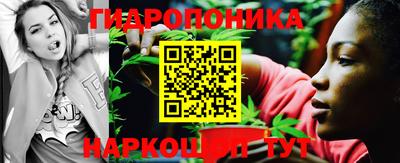 а пвп мука Пушкино