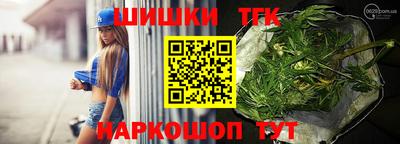 mdma Первоуральск