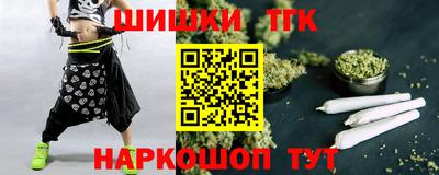 марки lsd Партизанск