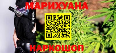 марки lsd Партизанск