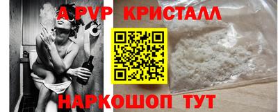 mdma Первоуральск