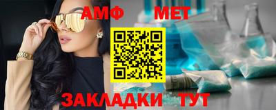 mdma Первоуральск