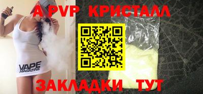 mdma Первоуральск