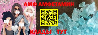 марки lsd Партизанск