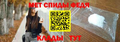 mdma Первоуральск