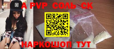 mdma Первоуральск