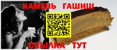 а пвп мука Пушкино