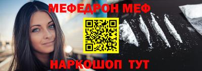 кокаин перу Пугачёв