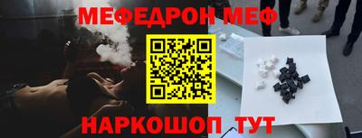 PSILOCYBIN Пенза