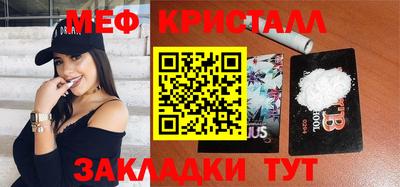 mdma Первоуральск