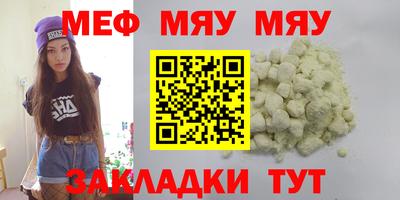 марки lsd Партизанск