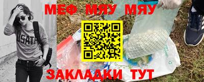 PSILOCYBIN Пенза